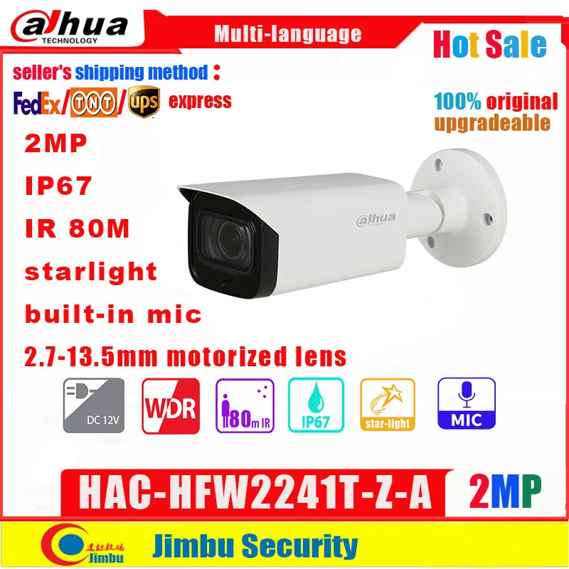 Сетевой видеорегистратор Dahua HDCVI камеры пули ИК Камера HAC HFW2241T Z A 2MP звездного неба