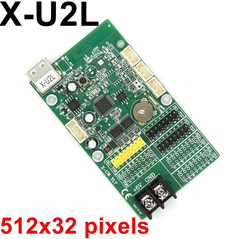 X-U2L USB светодиодный блок управления 512*32 пикселей u-диск светодиодный блок управления для монохромного/двухцветного модуля P10, f3.75, f5.0