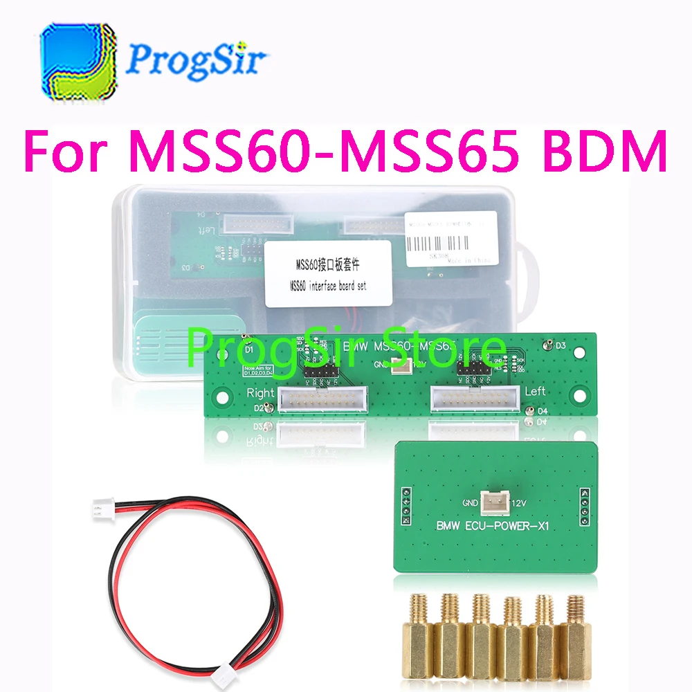 

YANHUA ACDP For BMW MSS60-MSS65 BDM Interface Board Adapter