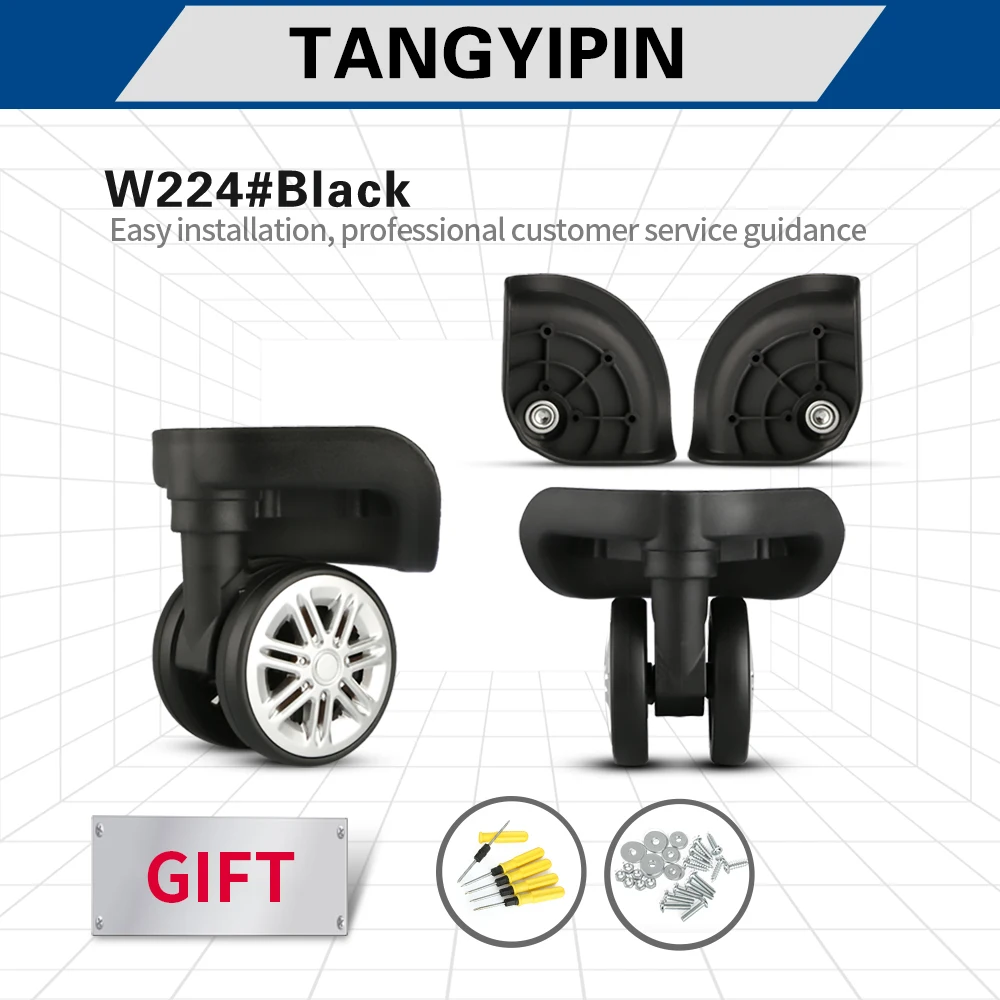 

Чемодан TANGYIPIN W224, универсальная колесная тележка, сменный пароль, аксессуары для багажа, ремонт, бесшумные черные амортизирующие колеса