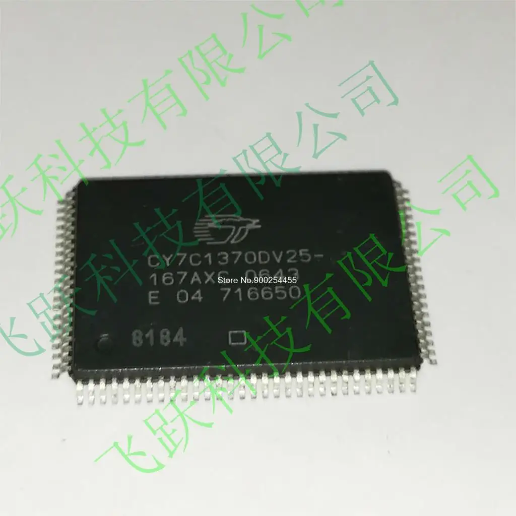 

CY7C1370DV25-167AXC