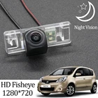 Камера заднего вида рыбий глаз Owtosin HD 1280*720 для Nissan NoteTone E11 2004-2012, автомобильные парковочные аксессуары