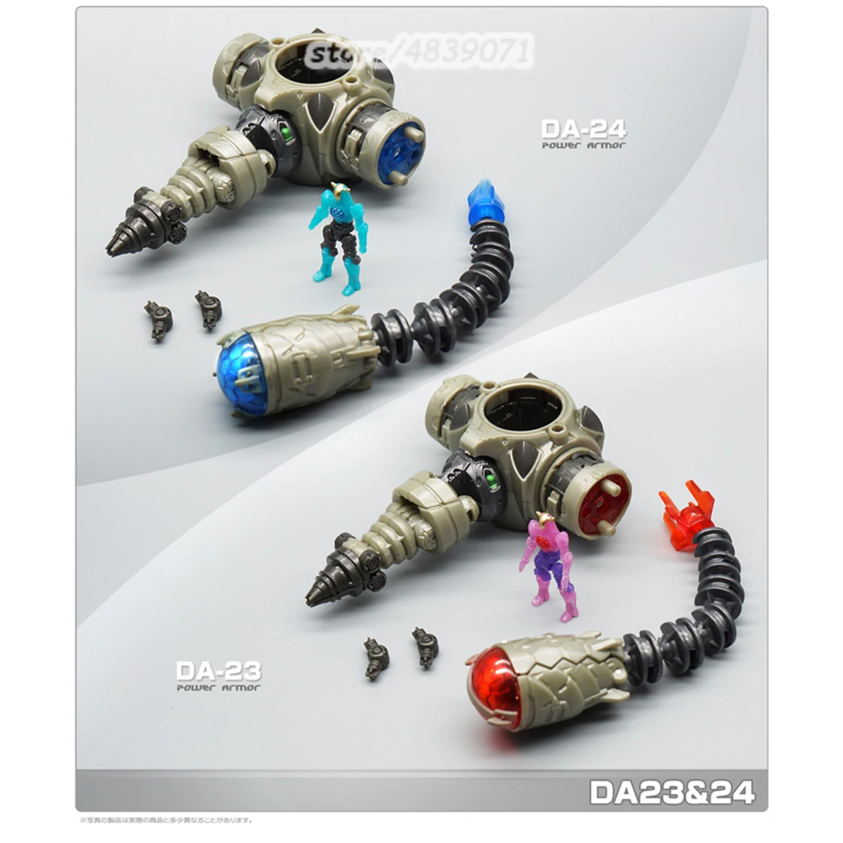 MFT трансформация Lost Planet power Suit DA23 DA24 DA26AB 4в1 Diaclone фигурка робота игрушки