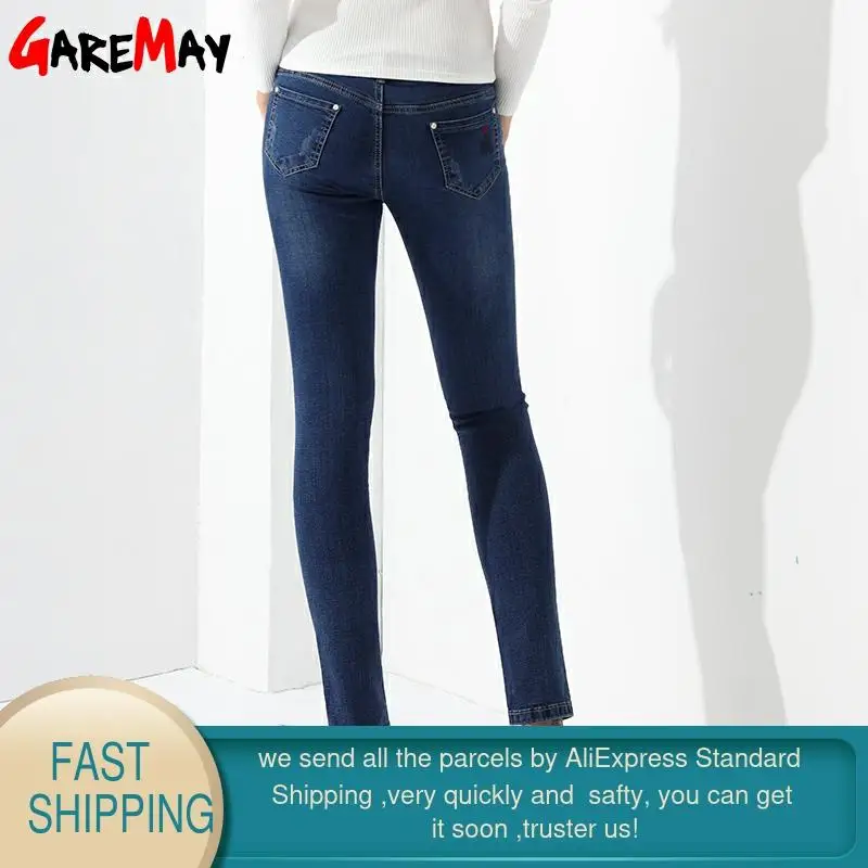 Женские джинсы с эластичной резинкой на талии брюки со средней талией и надписью