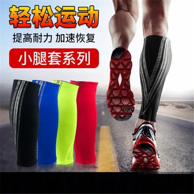 

1 пара = 2 шт. спортивные гетры HT013 компрессионные велосипедные гетры баскетбольный футбольный защитный щиток голени Защитное снаряжение для...