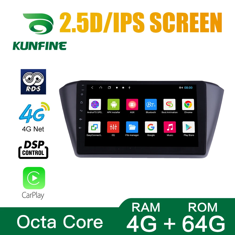 Octa Core 1024*600 Android 10 0 автомобильный DVD GPS навигатор плеер Deckless стерео для Skoda Fabia 2015 2017