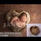 Фото новорожденных Джейн З Энн любовь Сердце деревянная корзина реквизит ручной работы аксессуары для студийной съемки телефон 39x39x15 см
