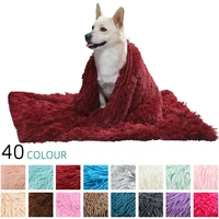 pet blanket winter keep warm sleeping puppy warm cat and dog cover blanket kennel mat pet bedding cross border plush pet blanket