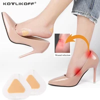 women insoles for shoes high heels adjust size adhesive heel liner grips protector sticker pain relief foot care inserts