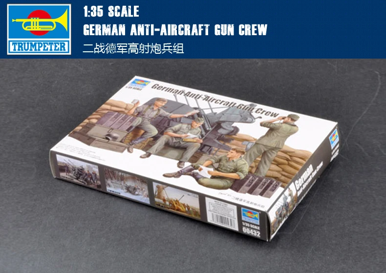 Модель Trumpeter 00432 1/35 Пособия по немецкому языку зенитное орудие Экипаж пластиковая