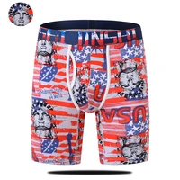 male panties shorts perfect fit comfortable simple bamboo breathable no ride up homme boxershorts width flex waistband