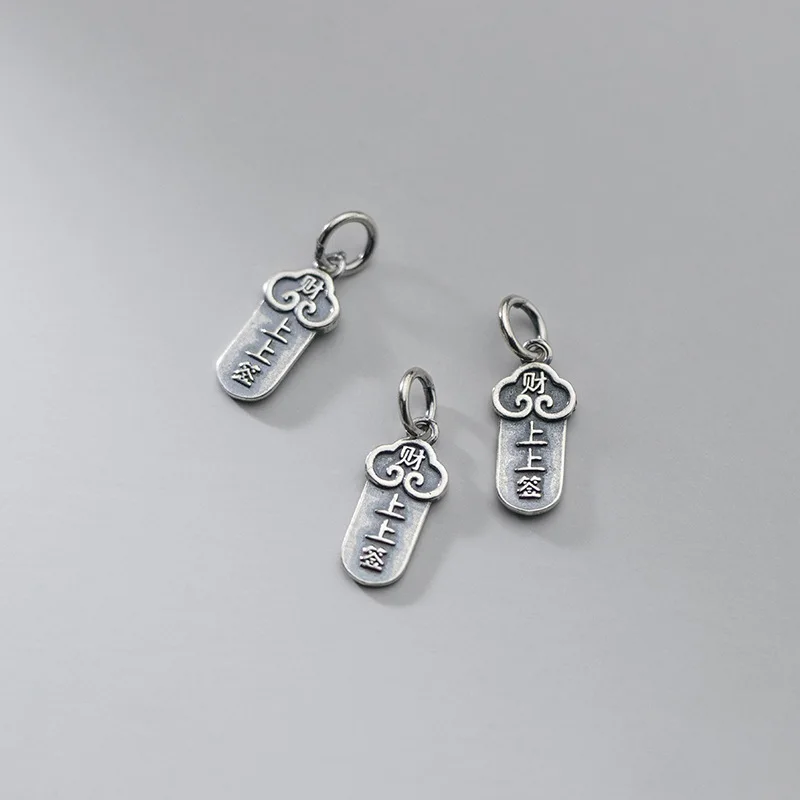 MEETSOFT Vintage 925 Sterling Silver Matte Letter Charms Special of DIY Handmade Fine Jewelry Necklace chic Accessory | Украшения и