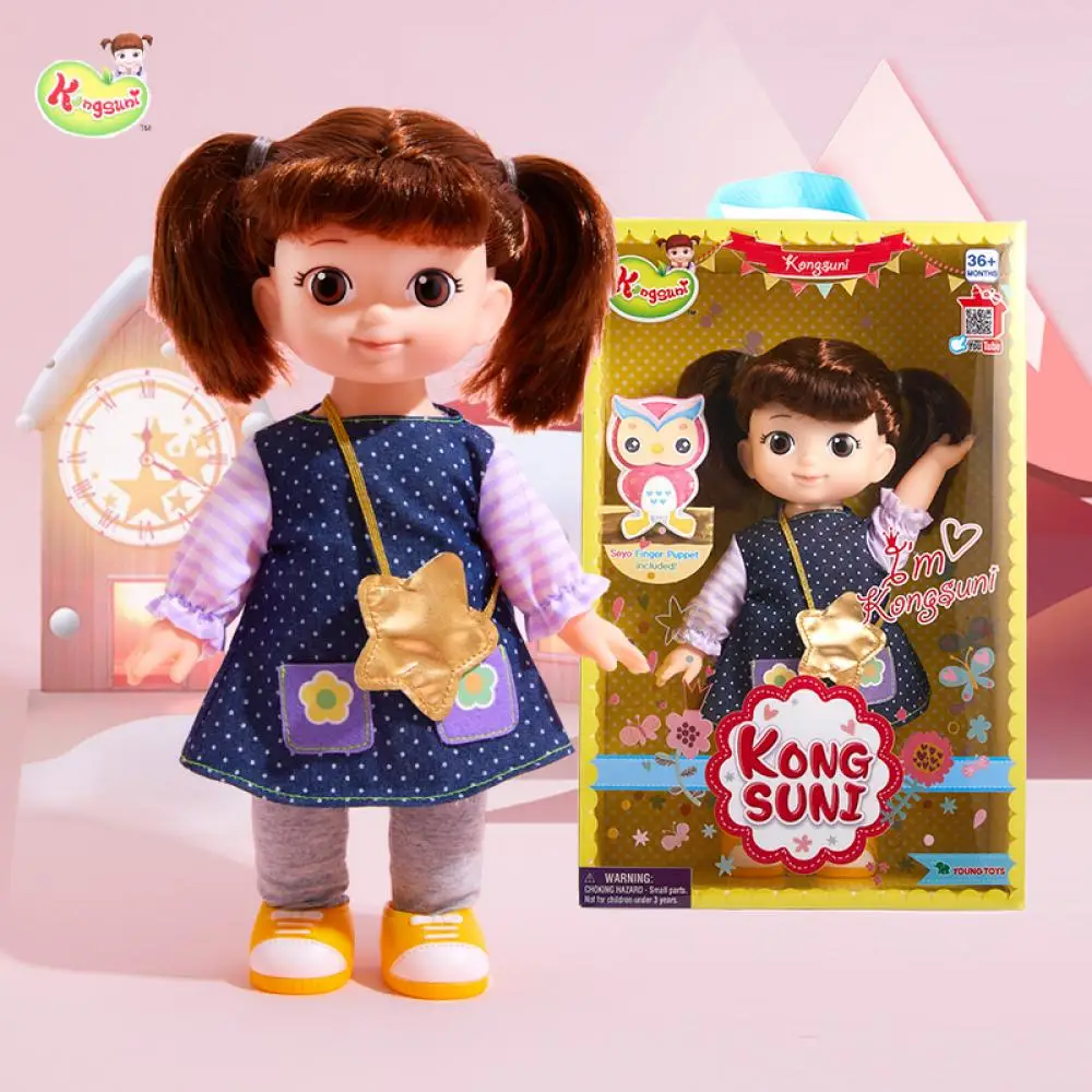 

34Cm/Pcs Princesas Doll KANOSUNI Oiginal Anime Figure Xiaodou Appease Companion Surprise Dolls Toys For Girls Birthday Gifts
