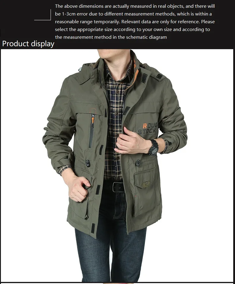 

Куртка для ног, Мужская Весенняя Молодежная Повседневная ветровка средней длины для улицы, ветровка для рыбалки, тонкое пальто на липучках