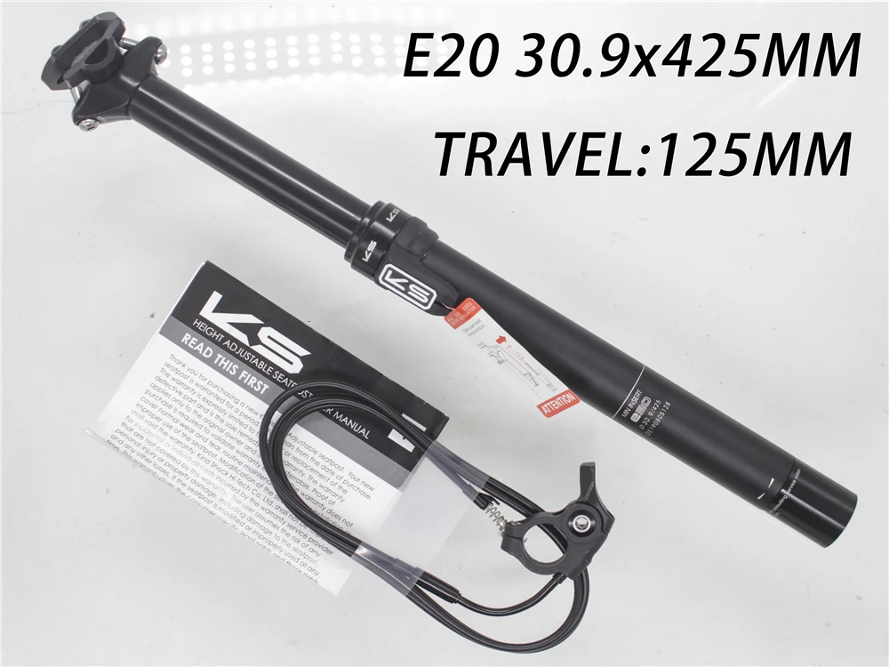 E20 30.9x125mm KS KindShock E20 E20-i с пультом дистанционного управления Горные велосипед флакон-капельница Подседельный штырь 27,2/30,9/31,6 мм 125 дисковый тормоз велосипед Подседельный штырь EXA - Цвет: E20 30.9x125mm