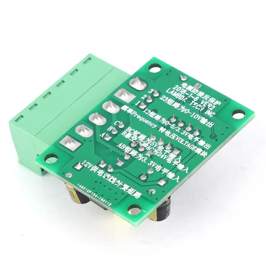 Преобразователь напряжения модуль преобразователя частоты с изоляцией