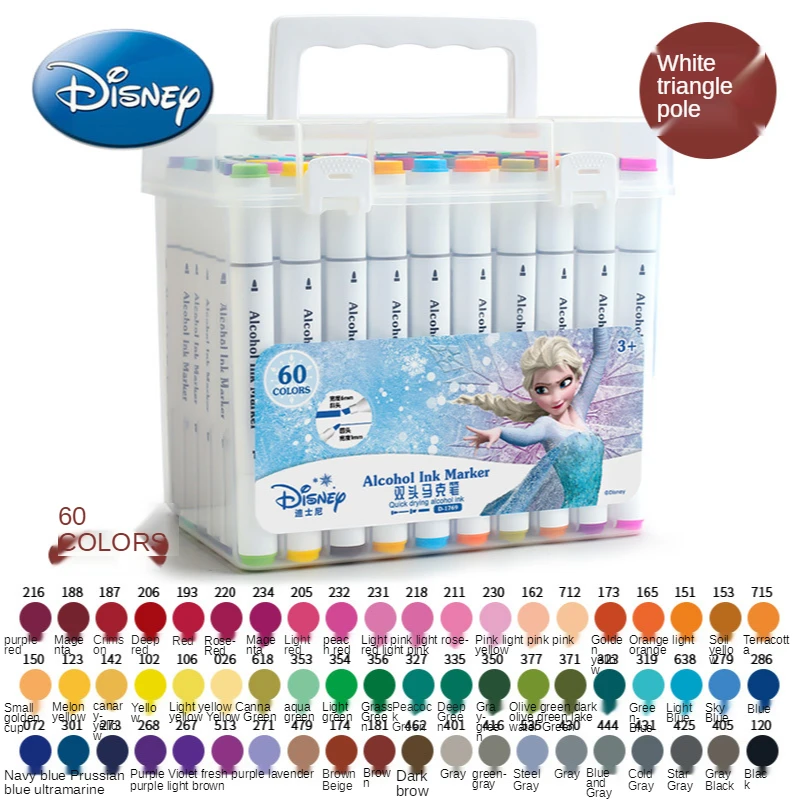 

Disney Student Double-headed Marker Set Art Student Special 30 Color Oily Painting Pen Tools School Office Supplies