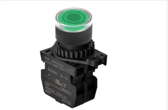 Аварийный выключатель S2PR-P3GAD | Электронные компоненты и принадлежности