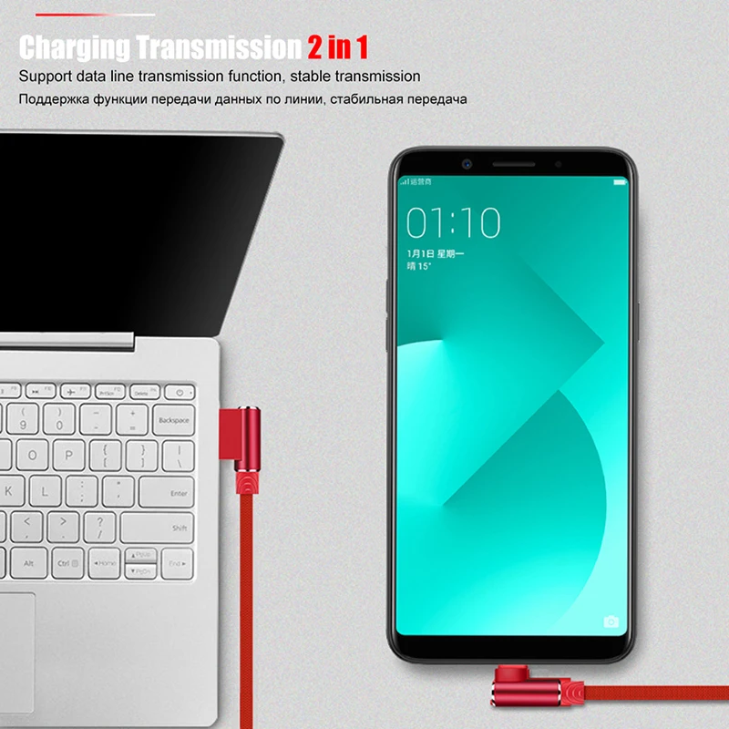 

Micro USB Cable 3m 2m 1m 2.1A Data Cable For Samsung Huawei Xiaomi Android Phone 90 Degree Fast Charging Microusb Charger Cord