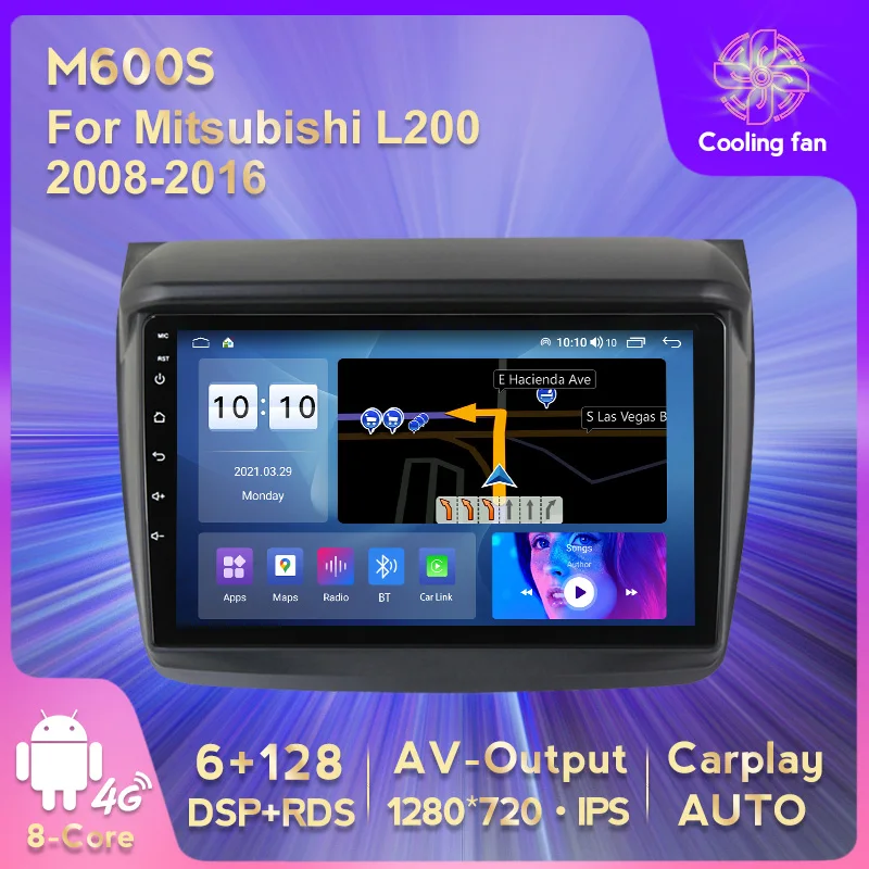 Автомобильный мультимедийный DVD проигрыватель с GPS навигацией IPS HD 1280*720 Android 11 для