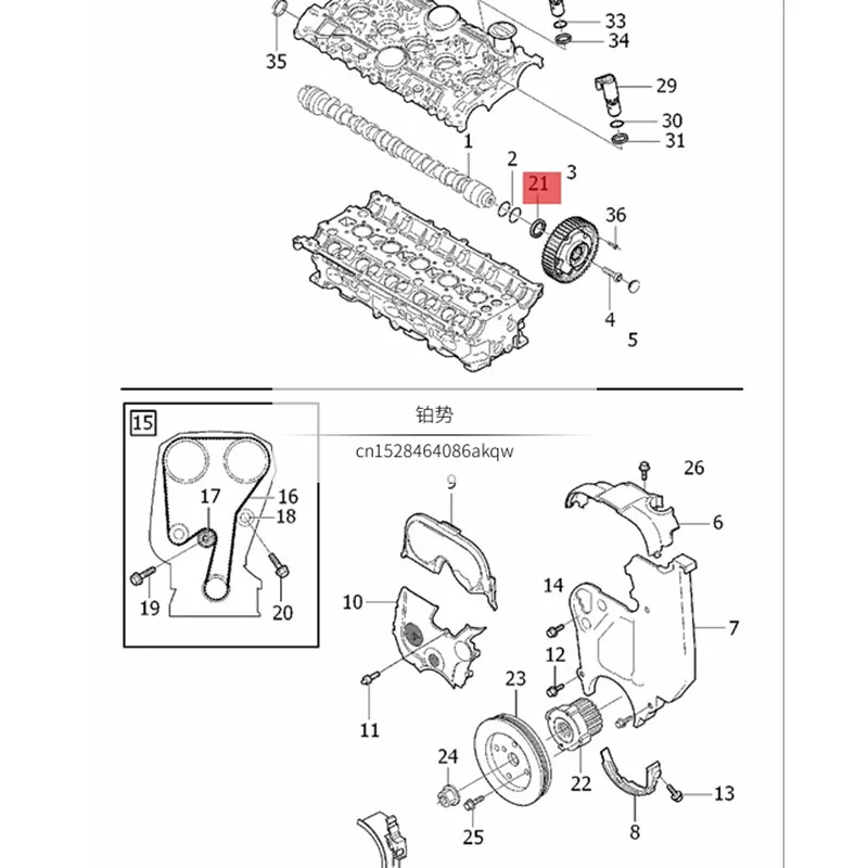 Автомобильное 5-цилиндровое распределительное масло двигателя-2016vol vos 60 s80 s40 c30 xc90