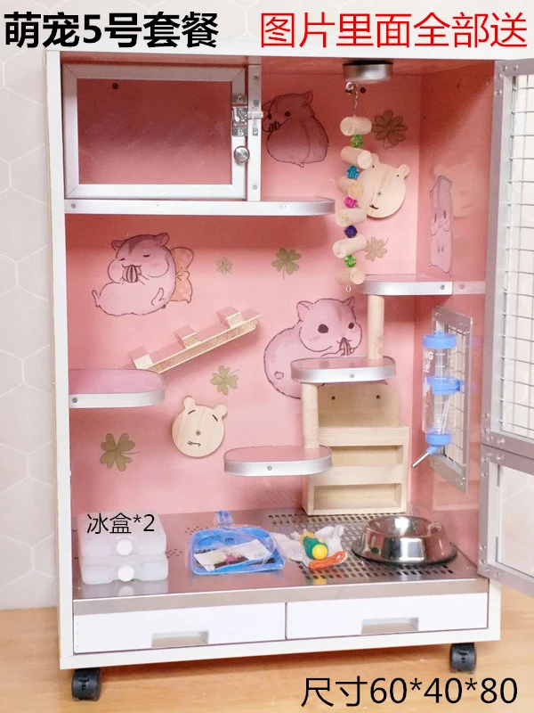 Шкаф Totoro клетка из массива дерева экологическая доска вилла животные свидание