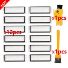 Запчасти для робота-пылесоса Xiaomi Mi Roborock S50, S51, S55, E35, T60, T61, T65