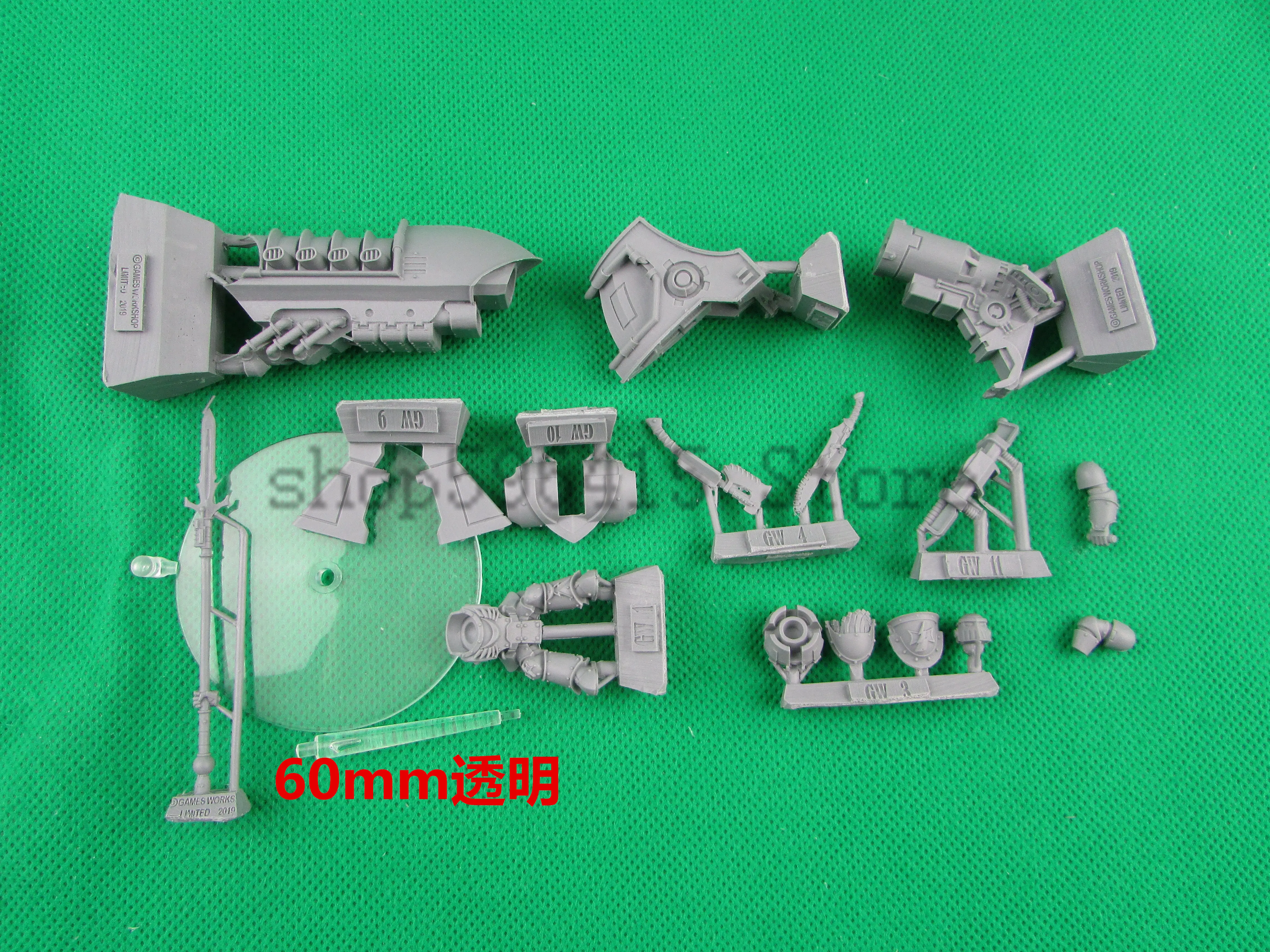 

F1225 RESIN