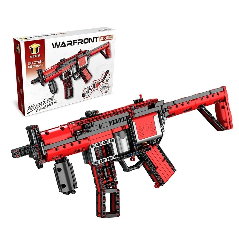 Пневматический пистолет сделай сам собранная игрушка электрическая винтовка