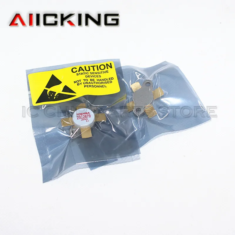 Free Shipping 2SC2879 Original SMD RF tube High Frequency tube Power amplification module in stock