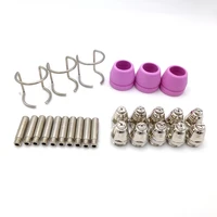 26pcs sg55 ag 60 wsd 60p lgk60 plasma cutter consumables kit electrode nozzles shield cup spacer guide kits