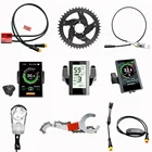 Гидравлический тормоз BAFANG, фонарь управления, датчик переключения 50 см, USB кабель для программирования, передсветильник свет, установочный гаечный ключ C965 850C C18 42T BBSHD