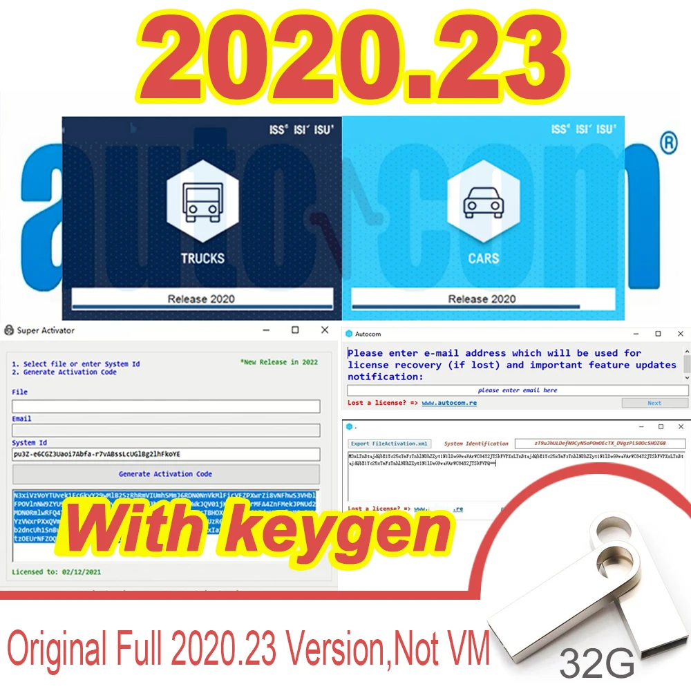 2022 Новинка 2020 23 с бесплатным генератором ключей разблокированное программное