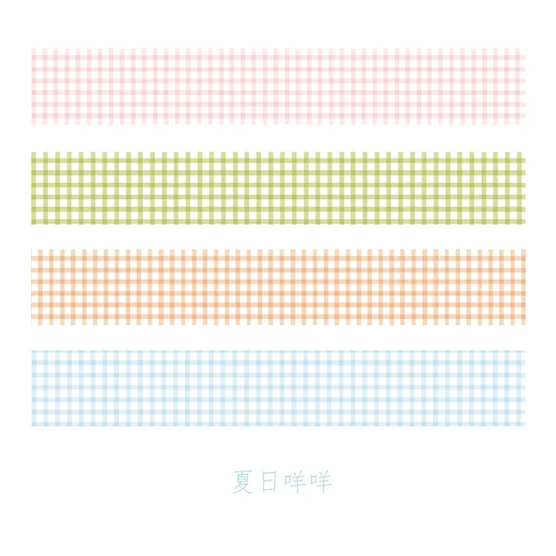 

Набор клейких лент YOUQIWJ