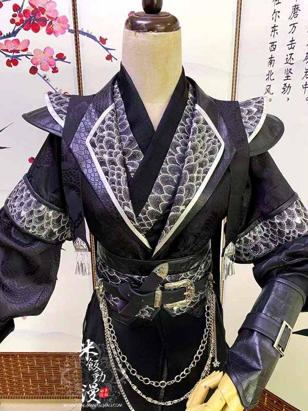 

Костюм для косплея Цзянь из аниме э дао цззу, старинные китайские мужские и женские костюмы, полный комплект для Хэллоуина