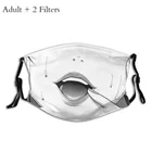 Маска для лица и лица аниме Ahegao с Хентай, Аниме Манга, многоразовая смываемая маска с фильтрами