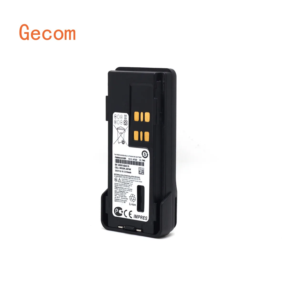 

Walkie Talkie Parts & Accessories