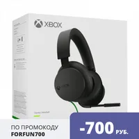 Проводные игровые наушники c микрофоном Microsoft Xbox Series (8LI-00002)