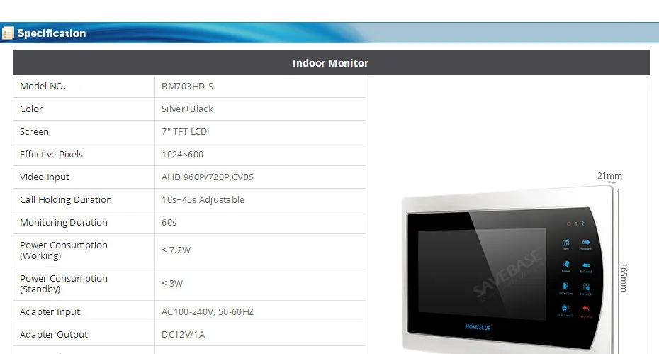 HOMSECUR BM703HD-S " дверной монитор телефона с сенсорным экраном клавиатурой(RU/FR/DE/PL/мкА язык меню мкА ГЭС регулируемый) для HDK серии