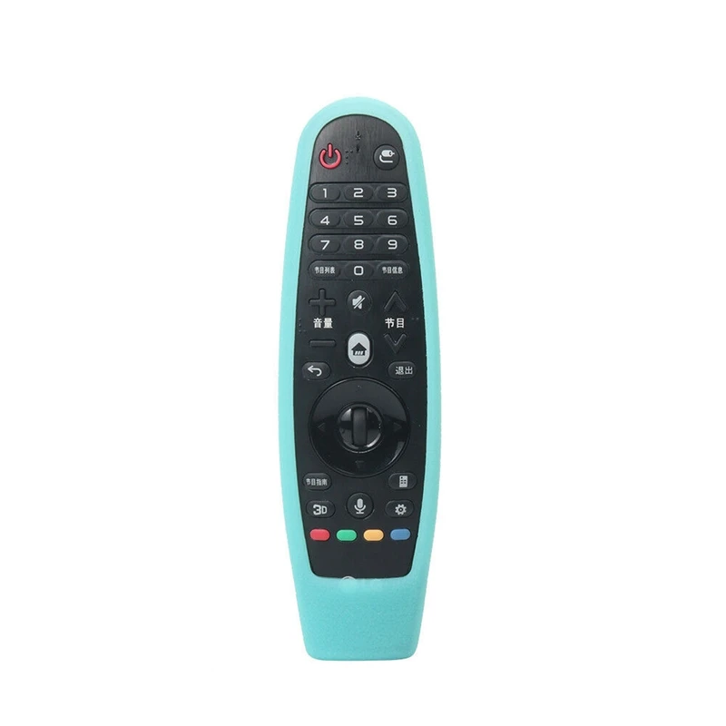 Практичный противоударный защитный чехол для LG AN MR600/AN MR650 пульт дистанционного