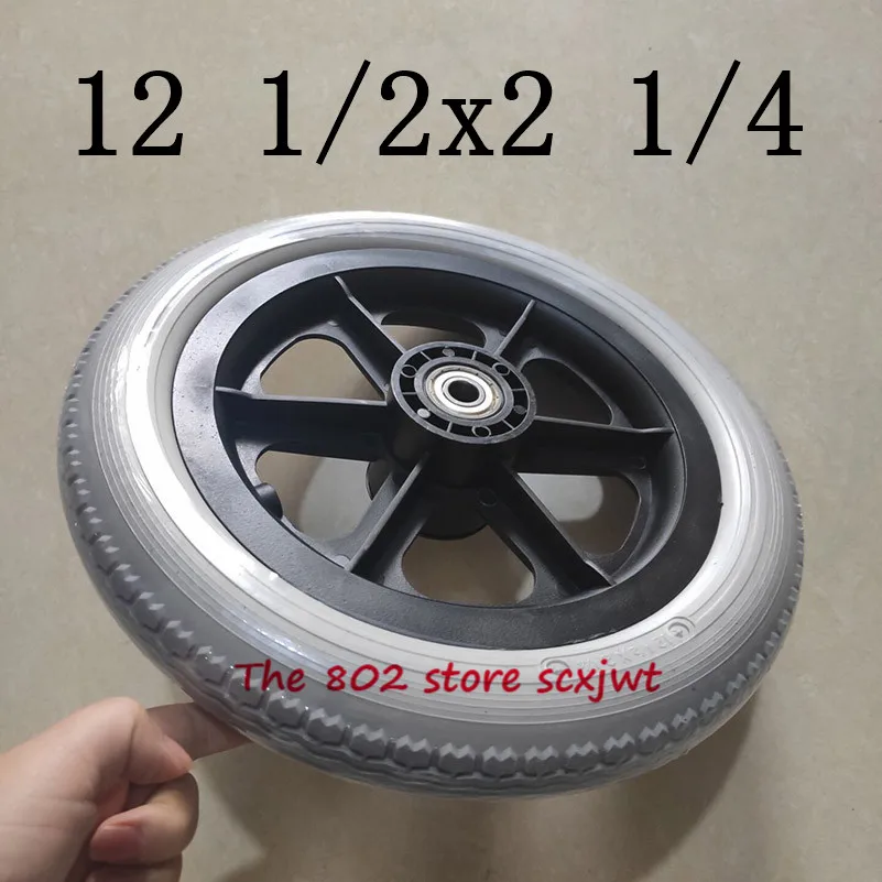 12 1/2x2 1/4 Твердые колеса 1/2*2 Шины аксессуары для инвалидных колясок задние дюймов PU