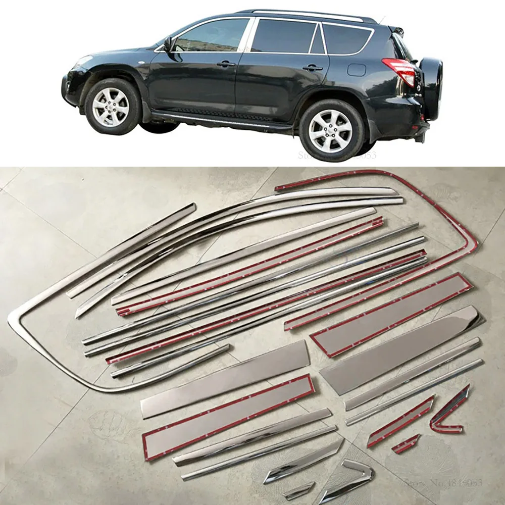Для Toyota RAV4 RAV 4 центральный столб из нержавеющей стали 2009 2012 боковая дверь корпус