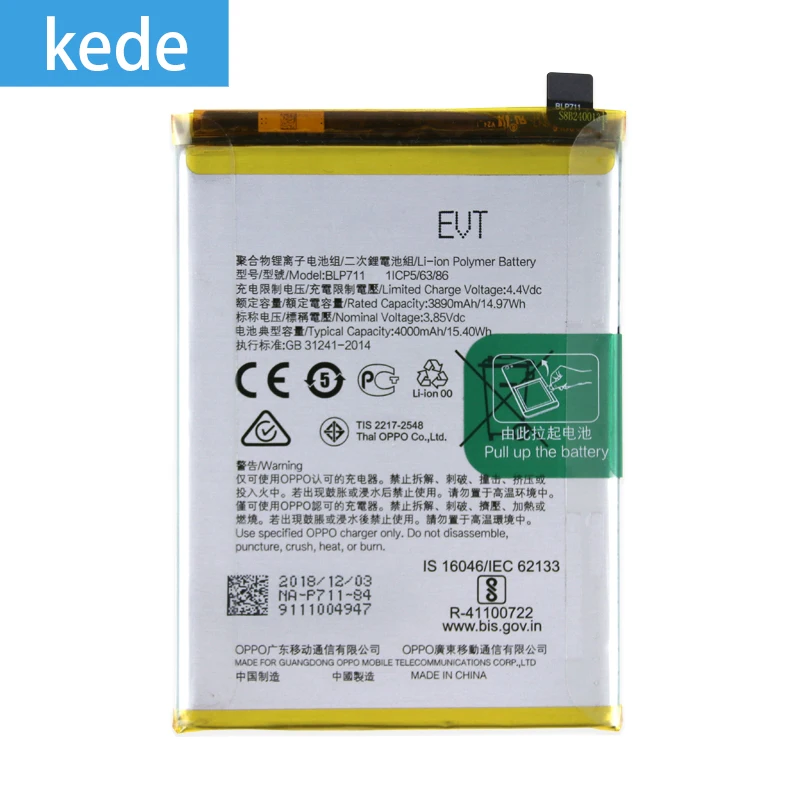 Kede original BLP711 мобильный телефон аккумулятор для OPPO высокого качества с ремонтными