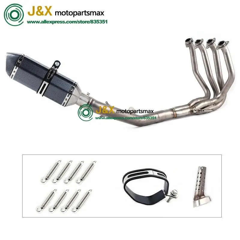 

Z800 Full System Exhaust For Kawasaki Z800 Motorcycle Exhaust Escape Modified Middle Link Pipe