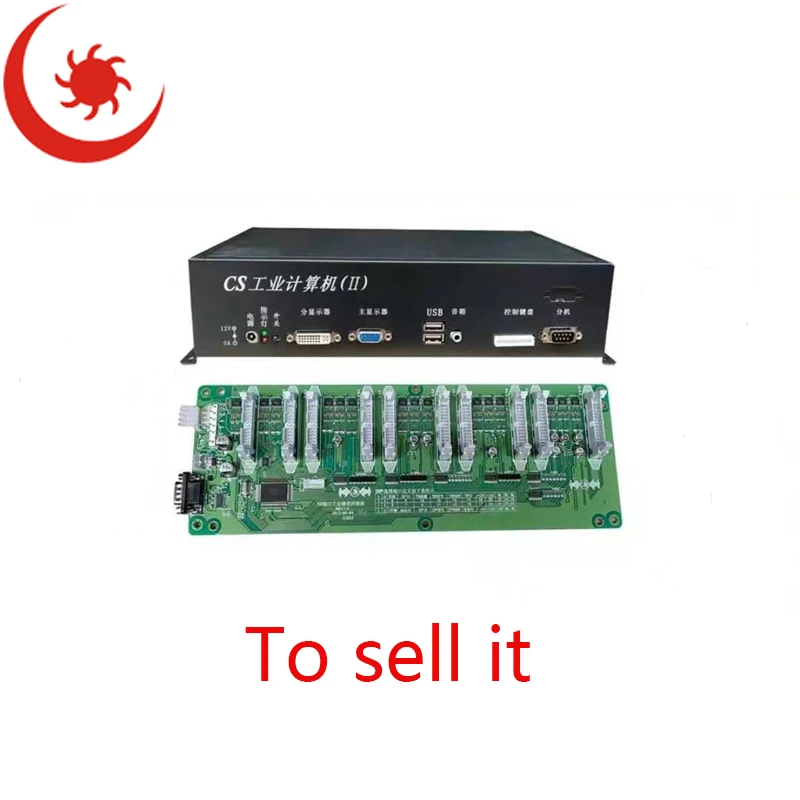 

6/8/10 Play fish machine console motherboard a set of shopping mall equipment fishing machine coin-operated slot machine