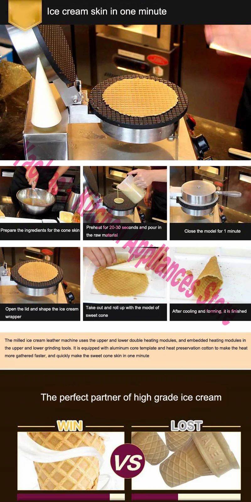 Мелкие бытовые конус машина ZU-1 мороженое Кондитерская для очистки снега