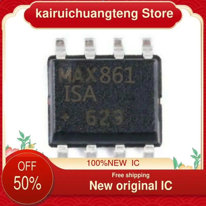 

10-200PCS MAX861ISA MAX861ESA SOP8 New original IC