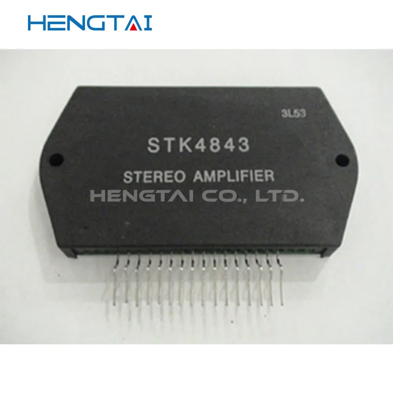 Free shipping STK4843 STK4873 ORIGINAL MODULE