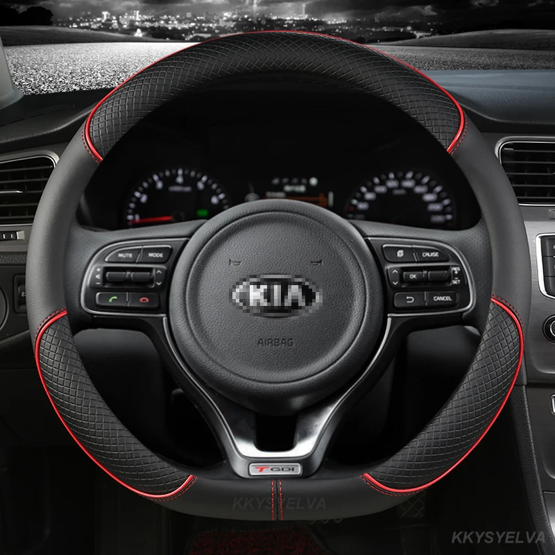 Кожа из микрофибры 38 см Спортивная лампа для Kia Sportage 2000-2020 4 2009 автомобильные
