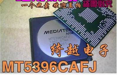 

MT5396CAFJ BGA